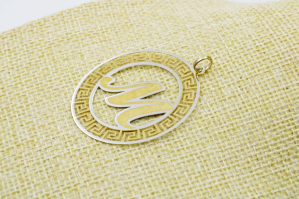 Colgante Letra M en Oro 18k Laser - Imagen 3