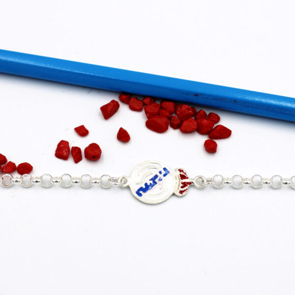 Pulsera Real Madrid en Plata Ley - Imagen 3