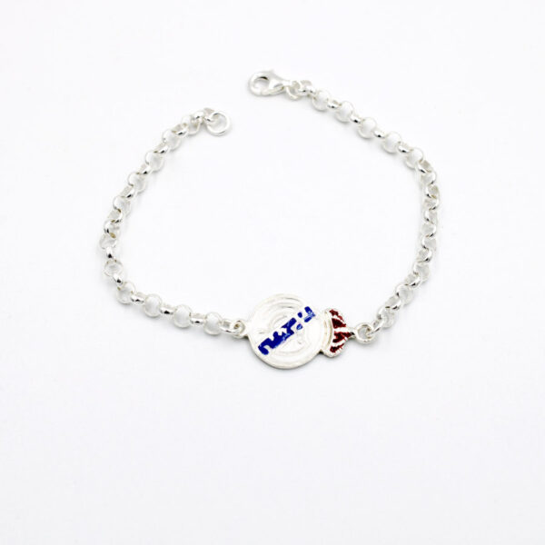 Pulsera Real Madrid en Plata Ley